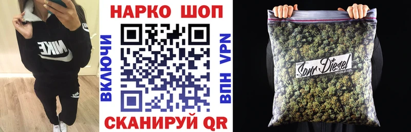 Купить Сухой Лог Кокаин  A PVP  МЕФ  Гашиш  Каннабис 