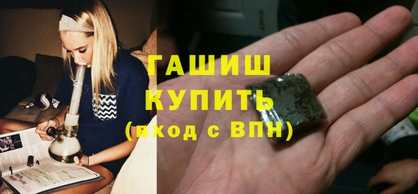 СК Абинск