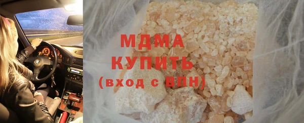 СК Абинск