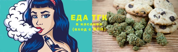 СК Абинск