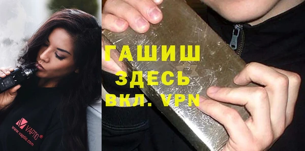 СК Абинск