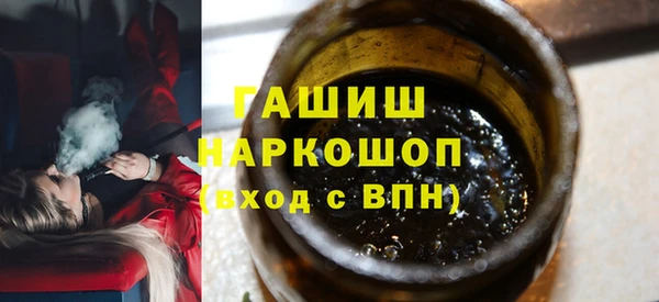 кокс Алзамай