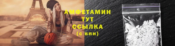 прущие крисы Абаза