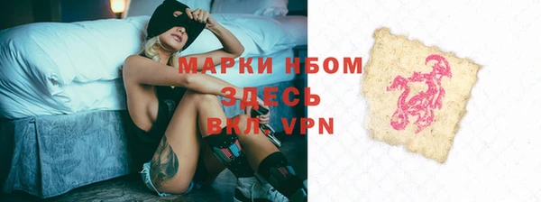 СК Абинск