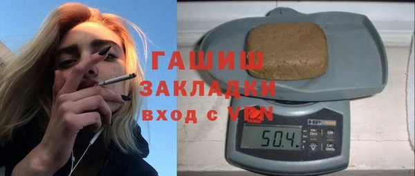 СК Абинск