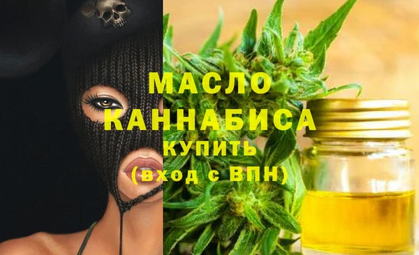 прущие крисы Абаза