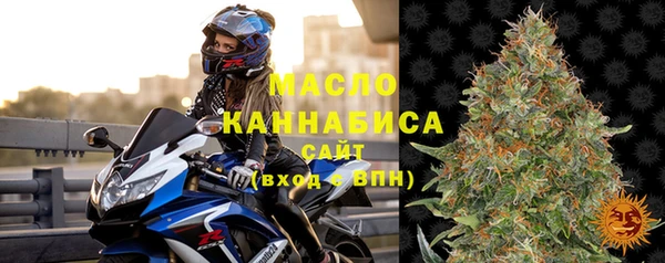 кокаин VHQ Абдулино