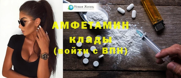 кокс Нефтегорск