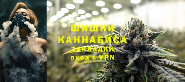 кокаин VHQ Абдулино