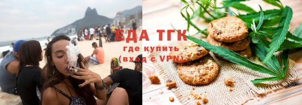 прущие крисы Абаза