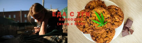 СК Абинск