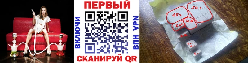 Метамфетамин кристалл  купить наркоту  Сухой Лог 