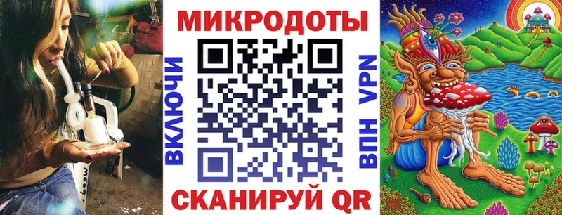 купить наркотики цена  Сухой Лог  mega онион  Псилоцибиновые грибы мухоморы 
