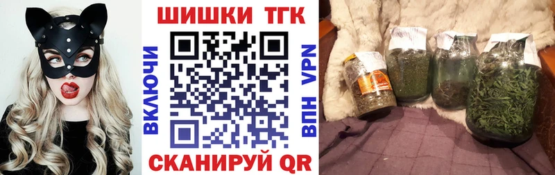 гидра ссылки  как найти закладки  Сухой Лог  Бошки Шишки сатива 